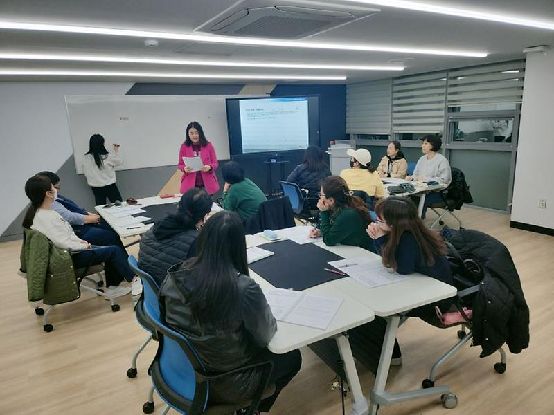 2025년 상반기 강좌 「보드게임 지도사(1급) 양성과정 」 사진